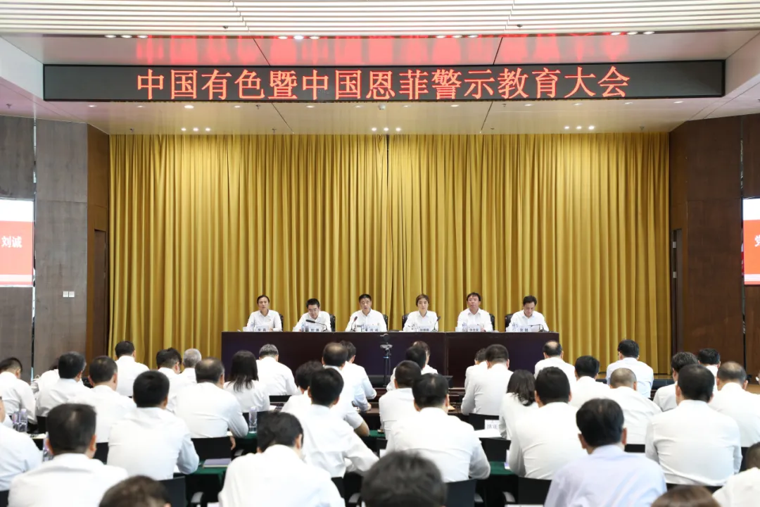 AG8亚洲国际游戏集团_首页官网