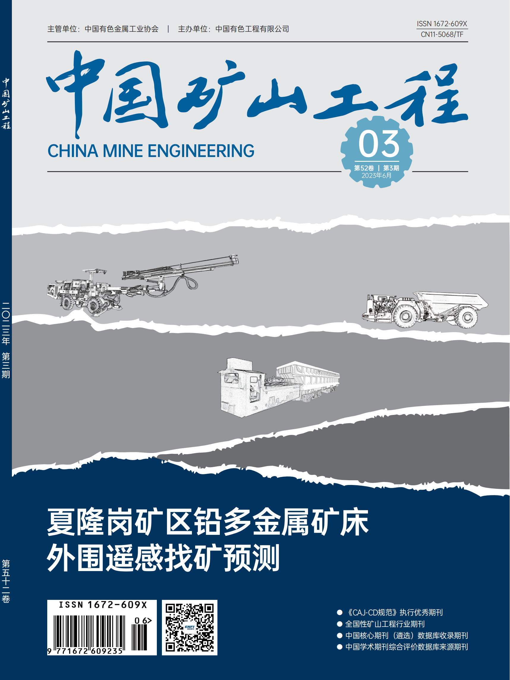 AG8亚洲国际游戏集团_首页官网