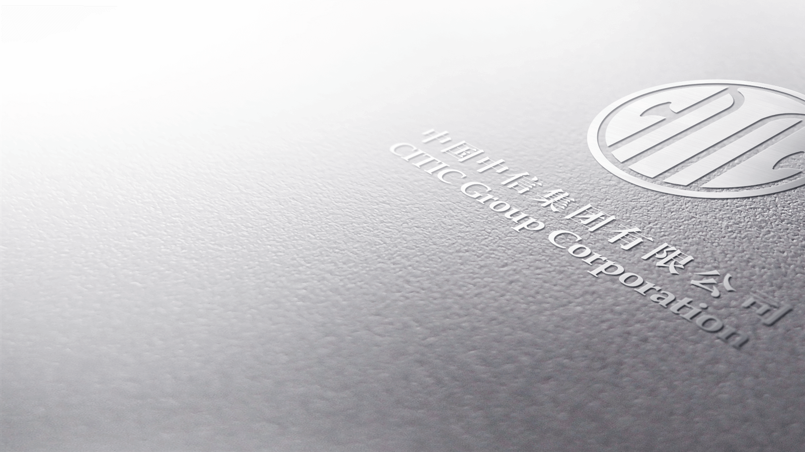 20171221061553516 GA»Æ½ð¼×¡¤(Öйú¼¯ÍÅ)¹Ù·½ÍøÕ¾